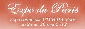 Expo du Paris